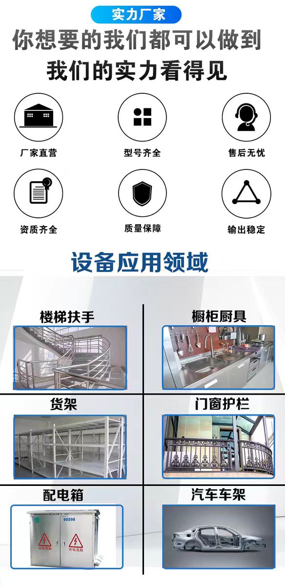 微信图片_20250312102019.jpg